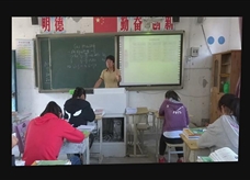 人教版九年级物理《14.2热机的效率》一师一优课课堂实录1