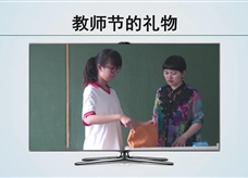 【精品微课】九年级物理名师微课视频：光敏音乐卡（人教版）