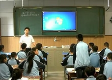 人教版八年级物理《10.3物体的浮沉条件及应用》一师一优课课课堂实录1