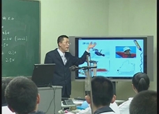 初中物理示范课例：运动和相互作用《弹力》（二）
