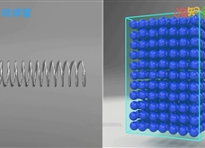 【淘知学堂】人教版九年级物理全册《13.2 内能》同步课3D教学视频