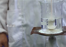 【淘知学堂】人教版八年级物理上册《3.2 探究非晶体熔化和凝固时温度的变化规律》课程同步实验演示视频