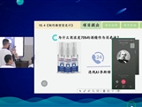 初中物理跨学科实践课例视频：制作微型密度计（深圳市优课）
