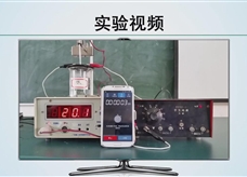 【精品微课】九年级物理名师微课视频：水吸收热量的多少与哪些因素有关（人教版）