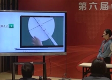 第六届全国初中物理实验教学现场说课视频：人教版八年级物理12.1《探究杠杆的平衡条件》及专家点评（天津 李明盁）